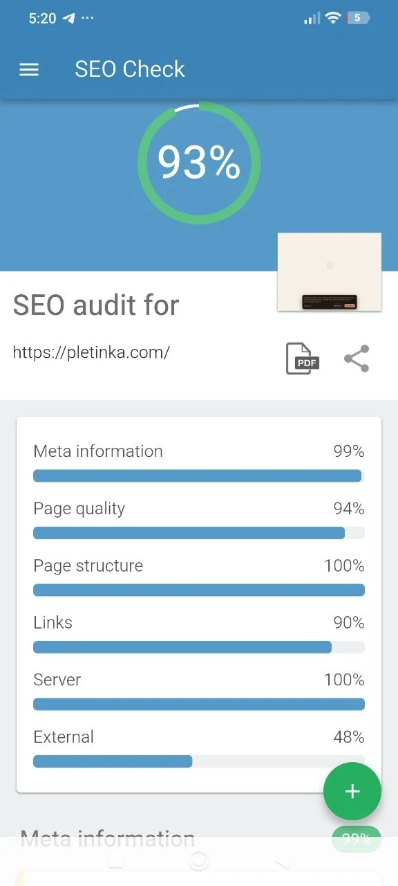 SEO Check для pletinka.com: загальна оцінка 93 відсотки, мета-інформація 99, структура сторінки 100, сервер 100