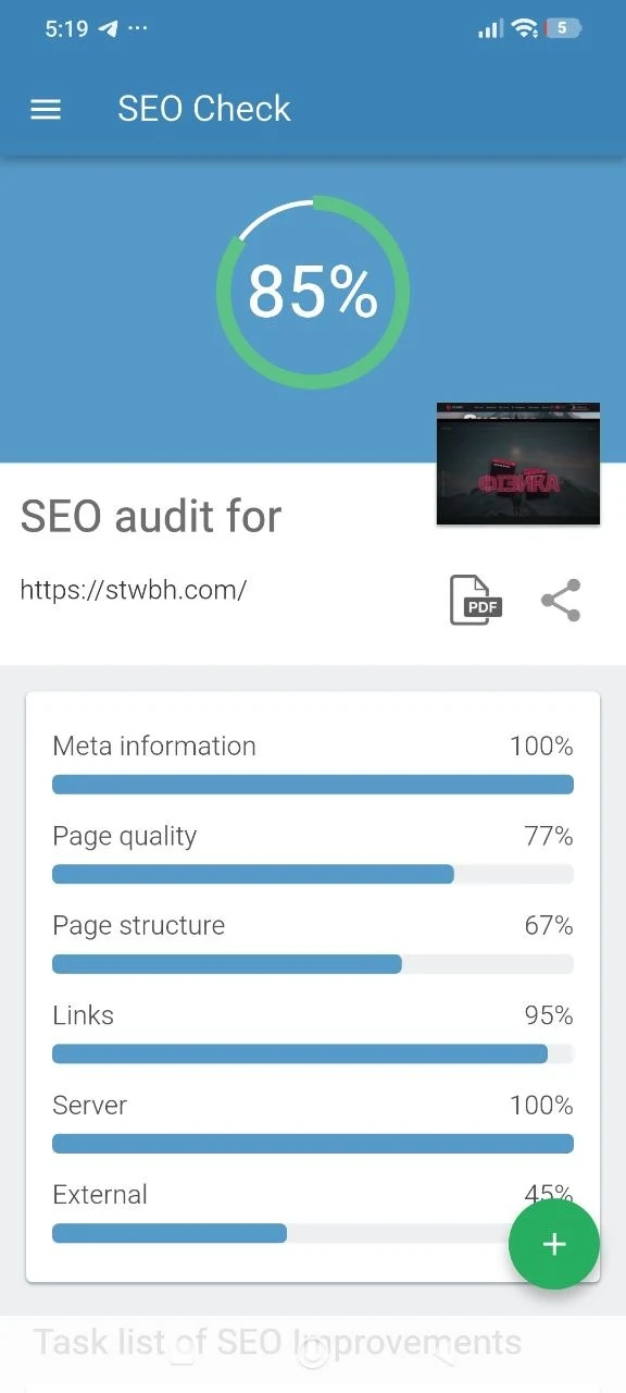SEO Check для stwbh.com: загальна оцінка 85 відсотків, мета-інформація 100, посилання 95, сервер 100