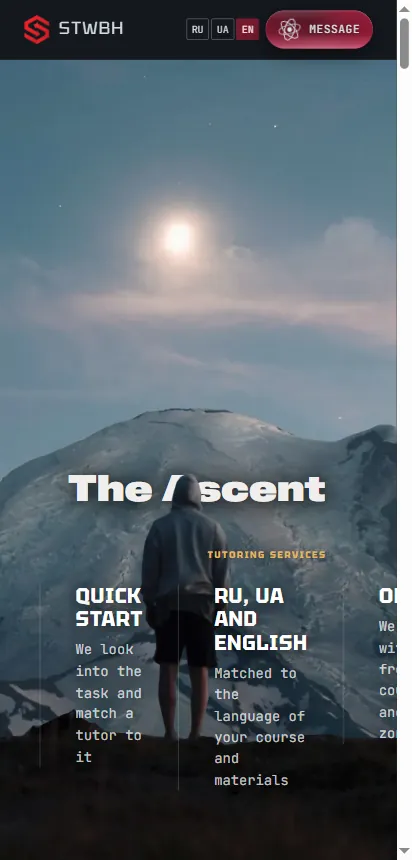 Сайт STWBH на екрані телефона